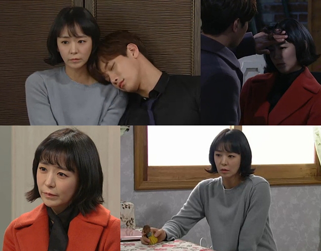 해피라인 이미지