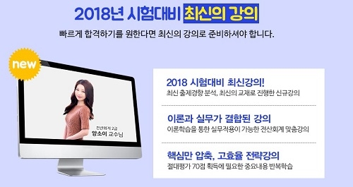 드림전산 이미지