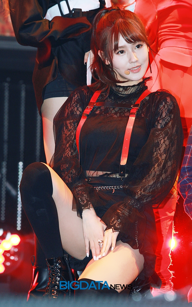 아이BIG 이미지