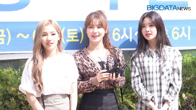 아이BIG 이미지