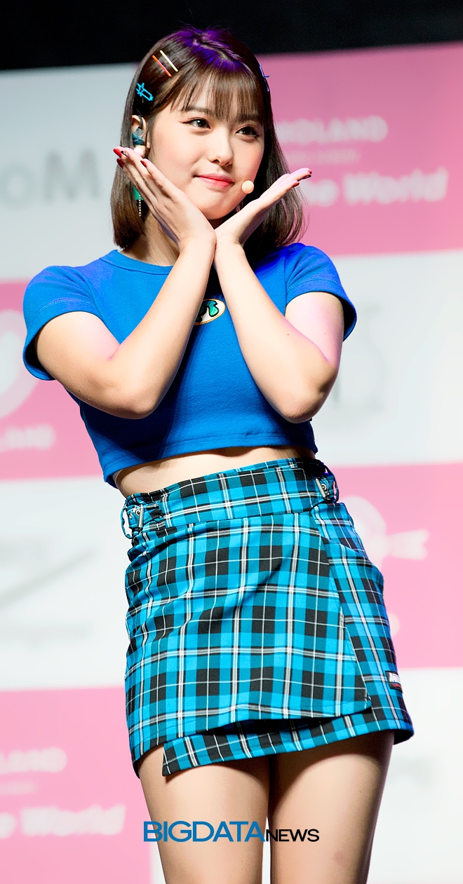 아인 이미지