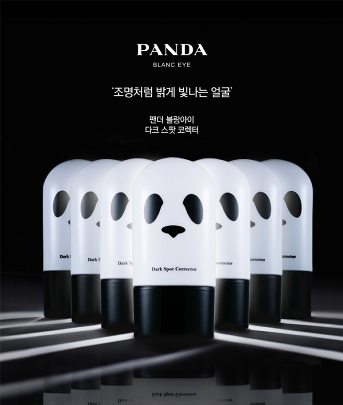 다크블랑 이미지