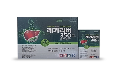 레가 이미지
