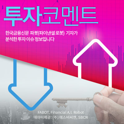 지티전자 이미지