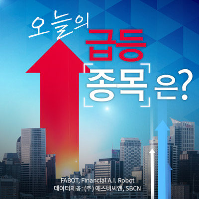 시큐어사인 이미지