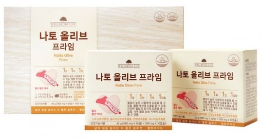 웰빙라이프 이미지
