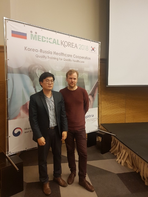 아시아냉동 이미지