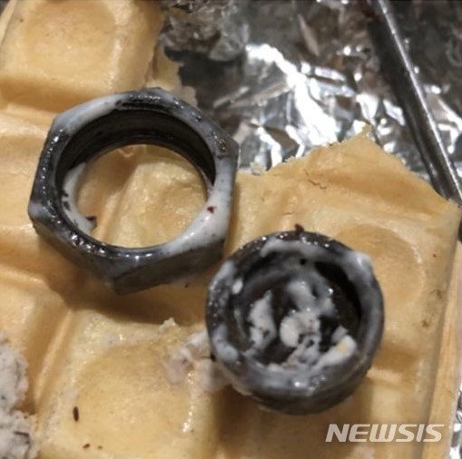 또아이스크림 이미지