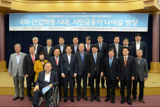 서민산업 이미지