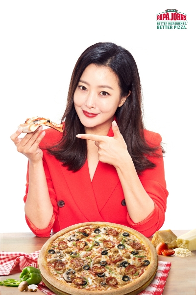 파파존스 이미지