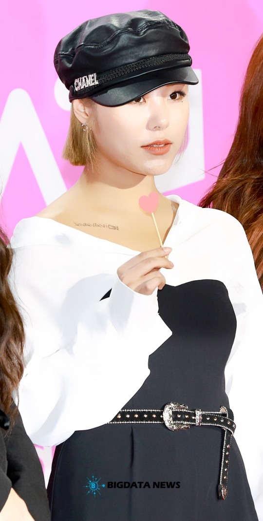 휘패션 이미지