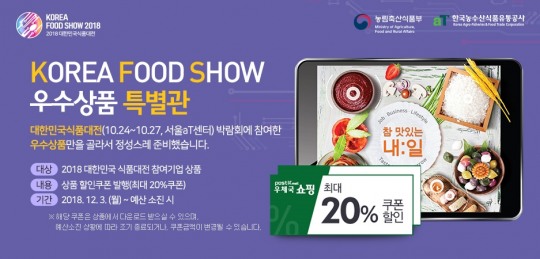 진주우체국 이미지