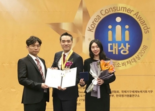 미래컨설팅 이미지