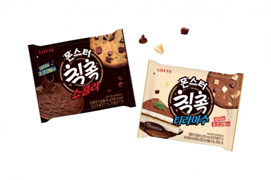몬스터 비스킷 이미지