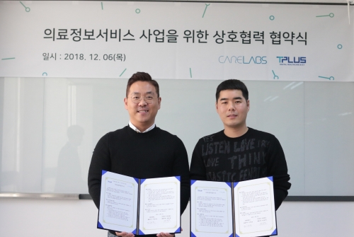 티플러스 이미지
