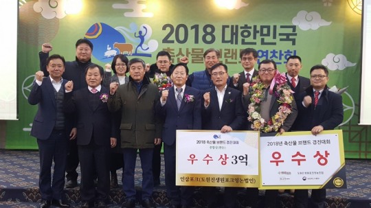 경진축산물 이미지