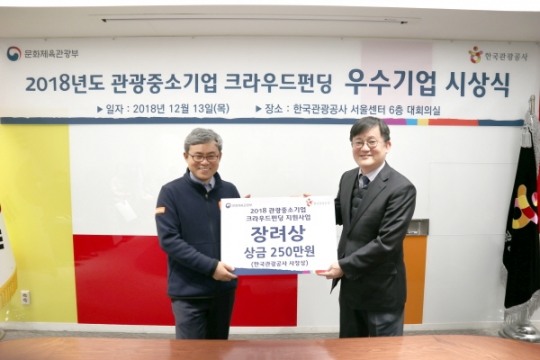 한국밴서비스 이미지