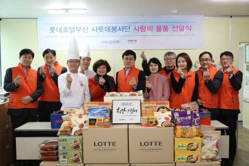 (주)부산롯데호텔 이미지