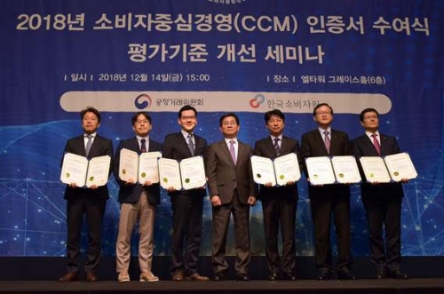 (주)하나투어 이미지