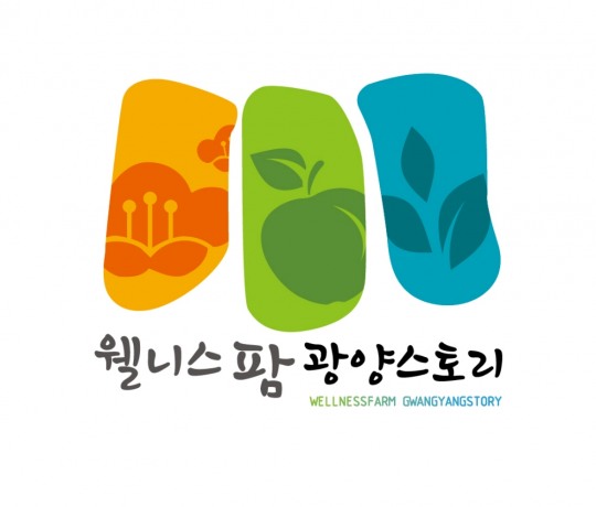 스토리팜 이미지