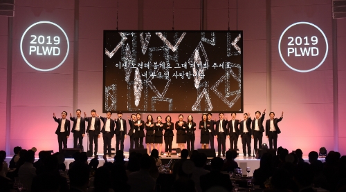 웰컴타이어 이미지