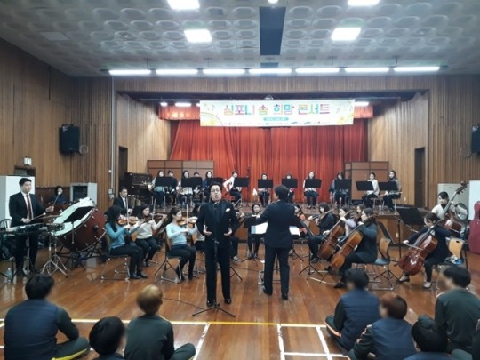 서울소년분류심사원 이미지
