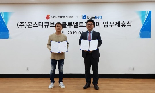 몬스터테이블 이미지