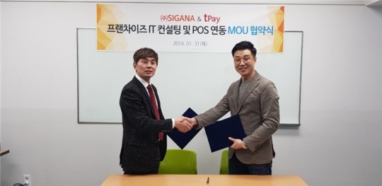 써치타임 이미지