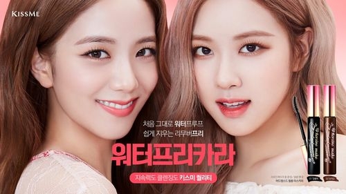 영헬스 이미지
