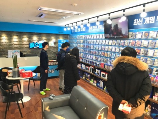 플스빌 이미지