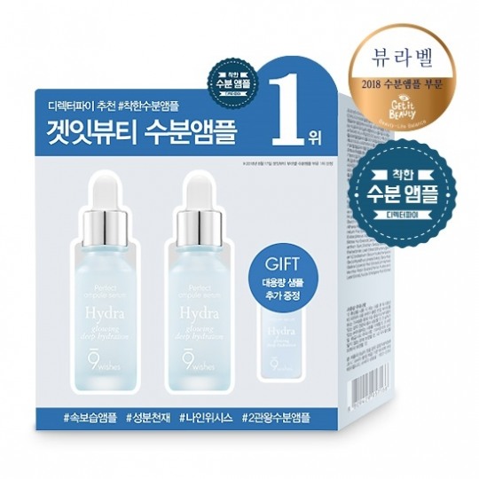 나인기획 이미지