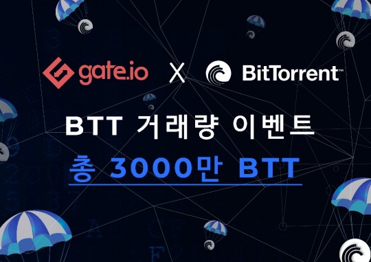 게이트에어 이미지