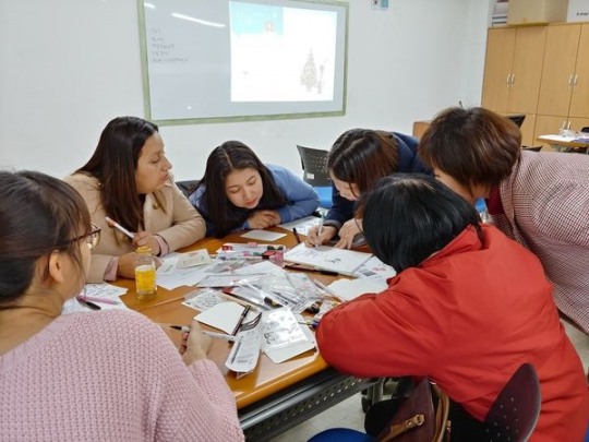 쿵떡쿵떡 이미지