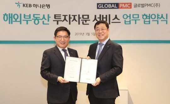 케이에프글로벌 이미지