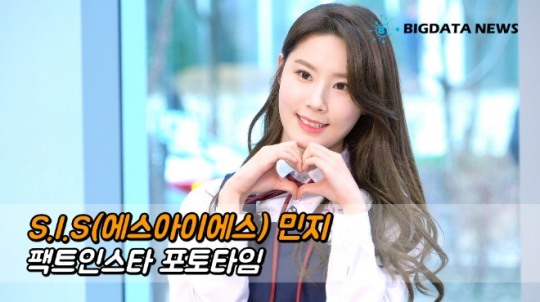 에스아이에스 이미지