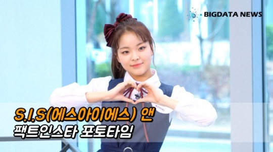 에스아이에스 이미지