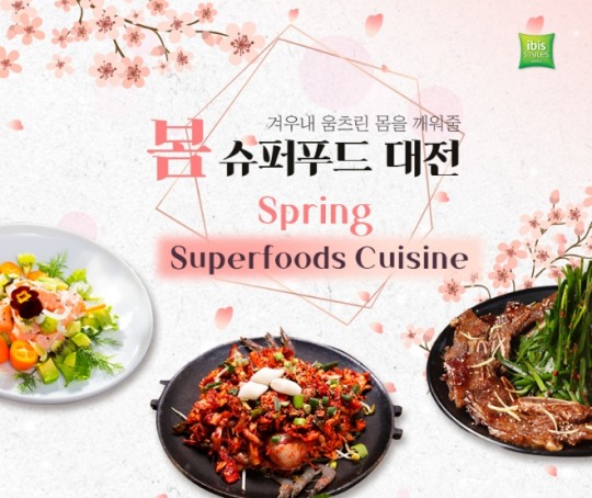 강남슈퍼 이미지