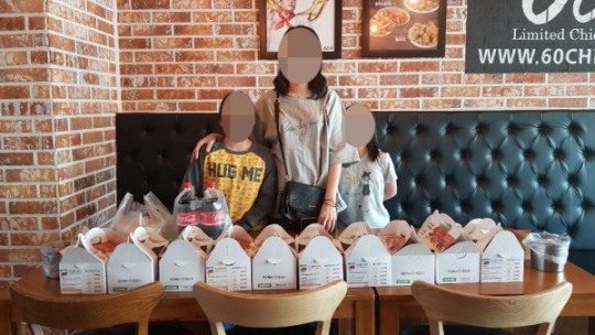 60계전남 이미지