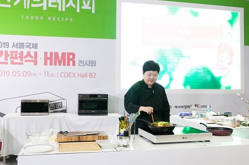 서울주방가전 이미지