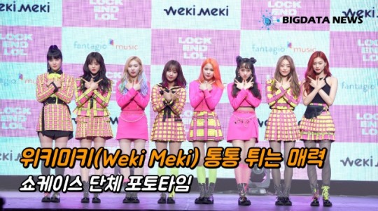 통통 이미지
