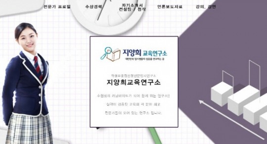 글로에 이미지
