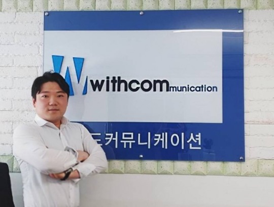 위드컴 이미지
