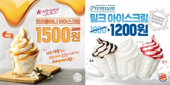 허니 이미지