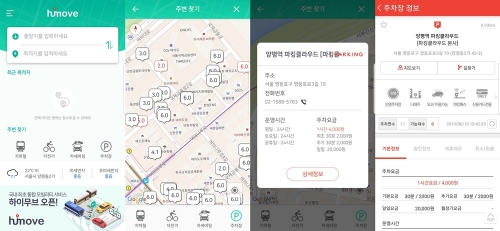 하이서비스 이미지