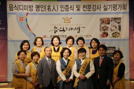 명인푸드 이미지