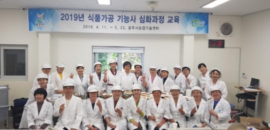 전원식품 이미지