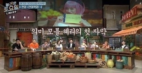 도레미광고 이미지