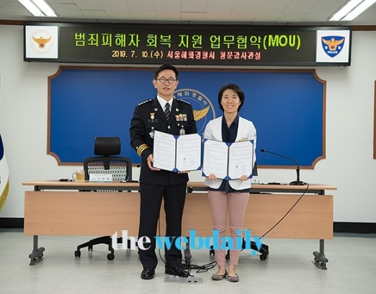 서울척척마취통증의학과의원 이미지