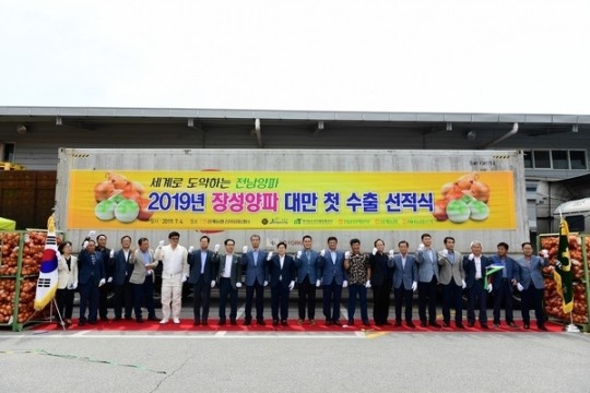 삼계농업협동조합 이미지