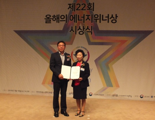 경동에너지 이미지